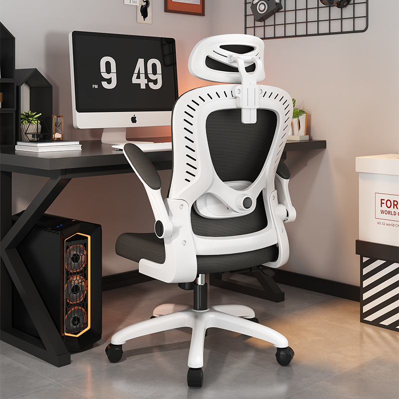 Ergonomic Office Chair Gaming  - Office Furniture And Desks ulasan dan harga