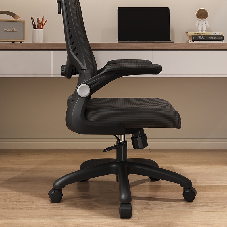 Ergonomic Office Chair Gaming  - Office Furniture And Desks ulasan dan harga