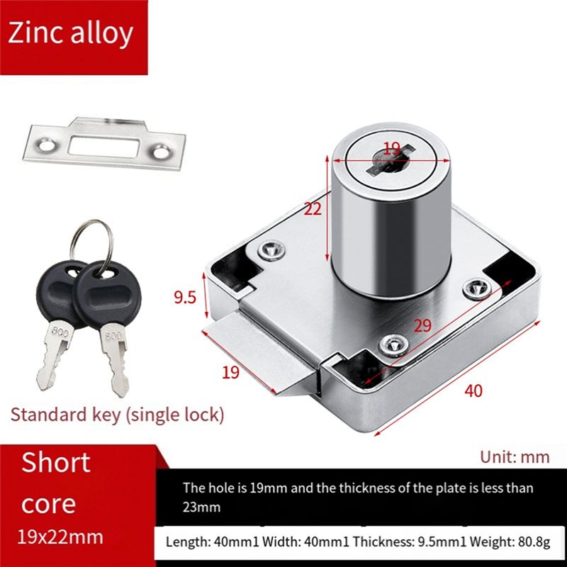 BNVN-Office Desk Drawer Lock Z - Office Furniture And Desks ulasan dan harga
